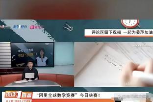 阿诺德：无家可归的人是我非常关心的，这是一个日益严重的问题